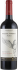 Ándica Cabernet Sauvignon Gran Reserva Itata Valle