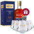Depaz XO Grande Reserve, Martinique 0,7 l + darček