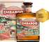 Embargo Anejo Esplendido 0,7l