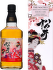 Matsui Sakura Cask 43% 07l