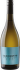 Prosecco Sigillo Frizzante DOP