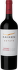 Kaiken Cabernet Sauvignon