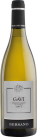 Gavi di Gavi DOCG,Gavi del Comune di Gavi