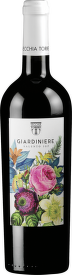Giardiniere Rosso Salento IGP