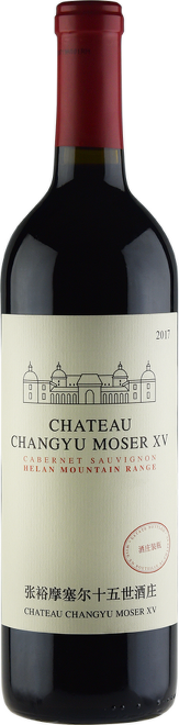 Cabernet Sauvignon, Château Changyu Moser XV
